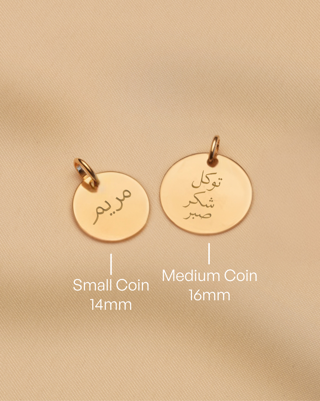 14k Ketting met Arabische Gravure - Gepersonaliseerde Ketting - 14mm