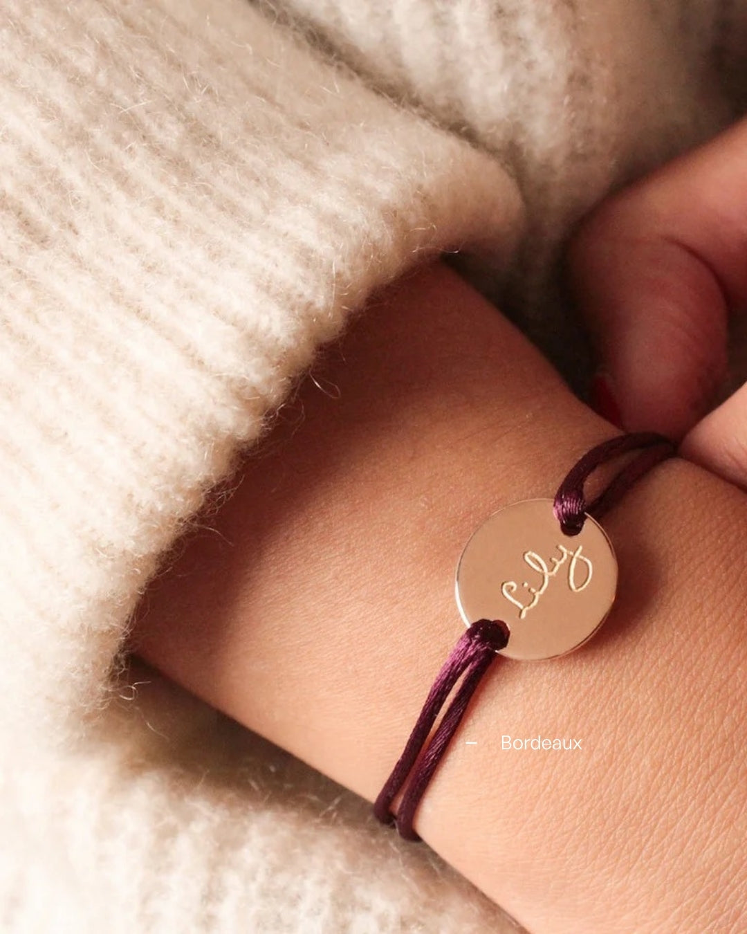 Bracelet Rond - Plaque or 18 carats