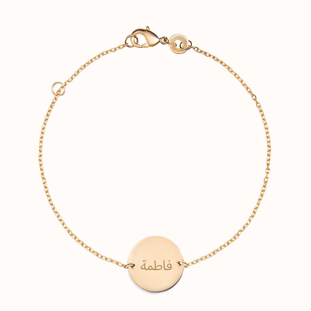 Foto Coin Armband - Vergoldet