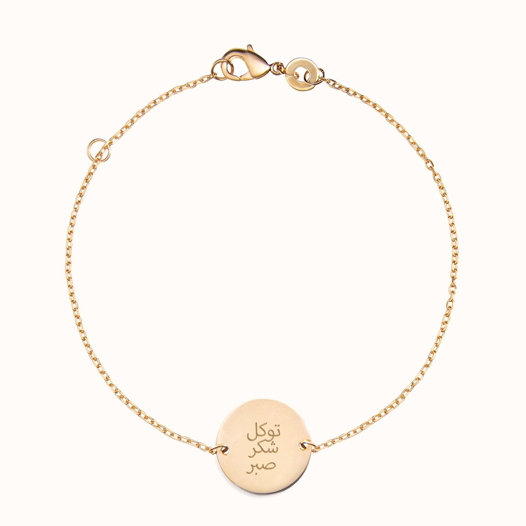 Foto Coin Armband - Vergoldet