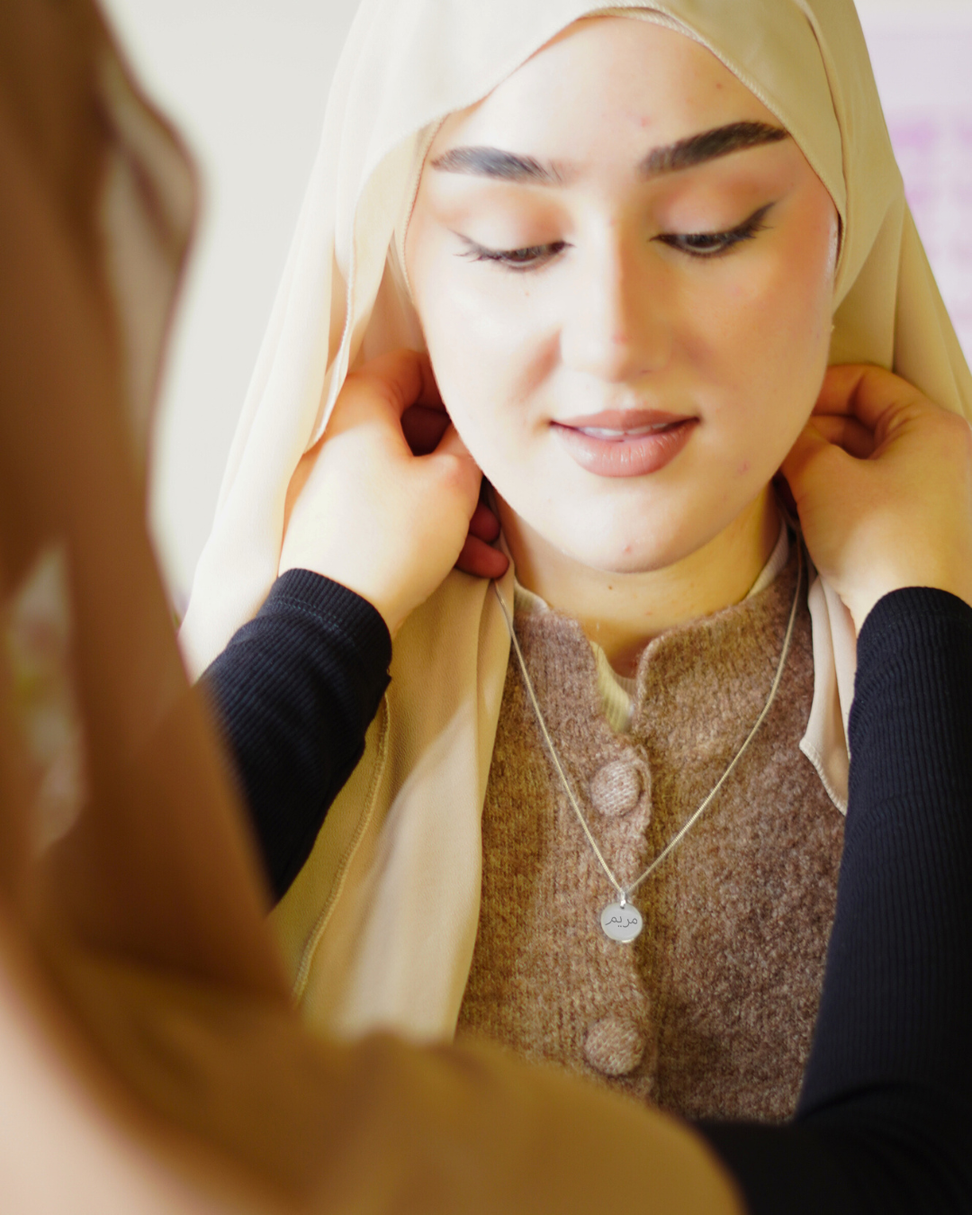 Necklace with Arabic Engraving - Silver