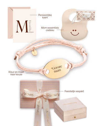 Birth Gift Set - MAMALOVES X HOTEL FACILITY CONCEPTS