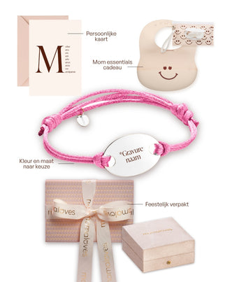 Birth Gift Set - MAMALOVES X HOTEL FACILITY CONCEPTS